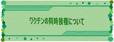 N`̓ڎɂ