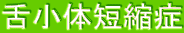 ㏬̒Zk