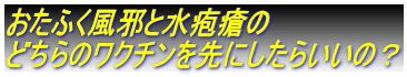 ӂׂƐvጂ́@
ǂ̃N`ɂ炢́H