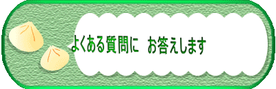 悭鎿Ɂ@܂