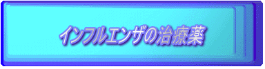 CtGU̎Ö