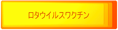 ^ECXN`