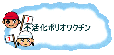 s|IN`