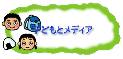qǂƃfBA