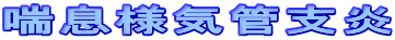blCǎx